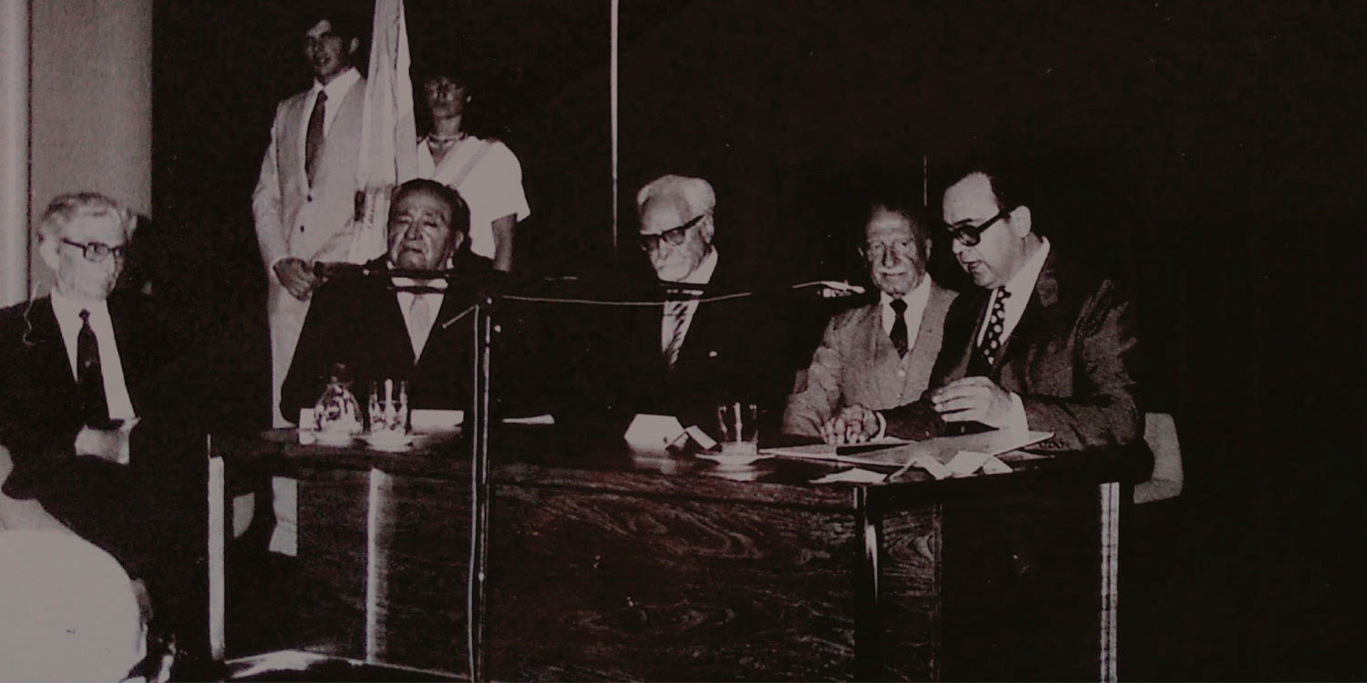 1983: Exposición del Dr. Rogelio Simonato en el Acto Conmemorativo del Trigésimo Aniversario del Instituto de Investigaciones Económicas FCE UNLP
